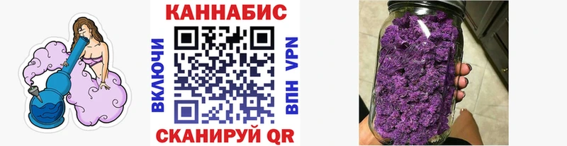 Купить закладку Бошки Шишки  Кокаин  ГЕРОИН  Меф  ГАШ  Альфа ПВП  Кушва