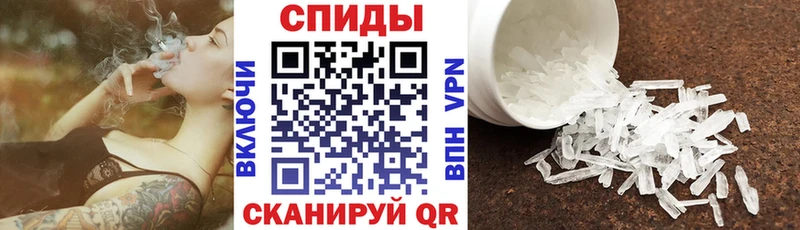 Купить где  Кушва  Amphetamine Розовый 