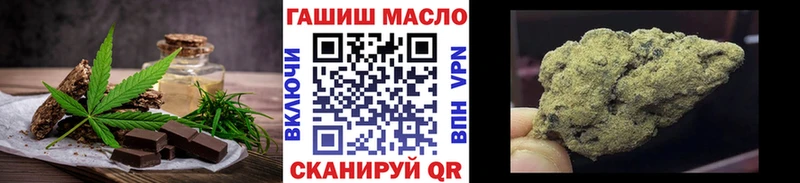 Canna-Cookies марихуана  Купить где  Кушва 