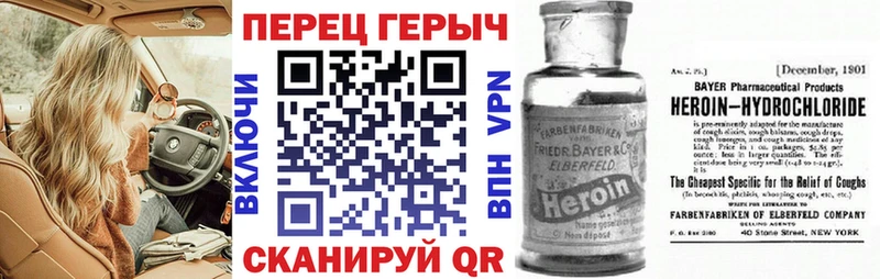 Купить закладки  Кушва  ГЕРОИН Афган 