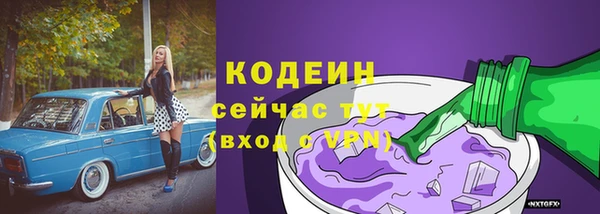 героин Белоозёрский