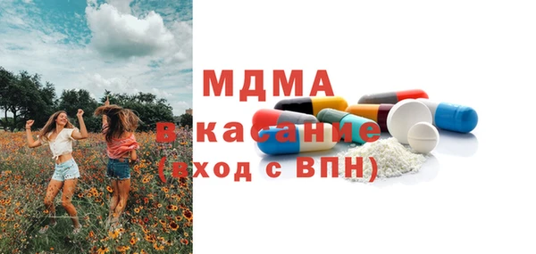 героин Белоозёрский