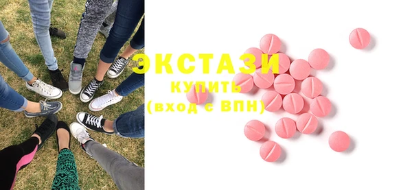 героин Белоозёрский