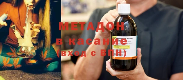 марки lsd Беломорск