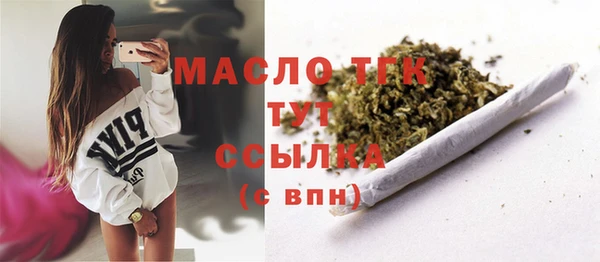 героин Белоозёрский