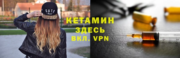 спиды Белокуриха