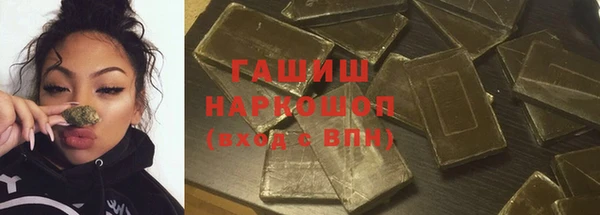 героин Белоозёрский