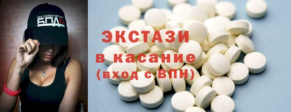 героин Белоозёрский