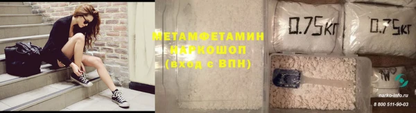 героин Белоозёрский