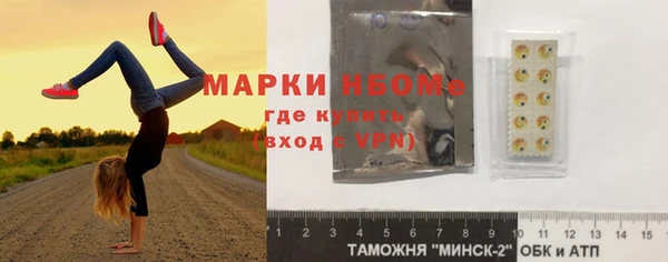 героин Белоозёрский