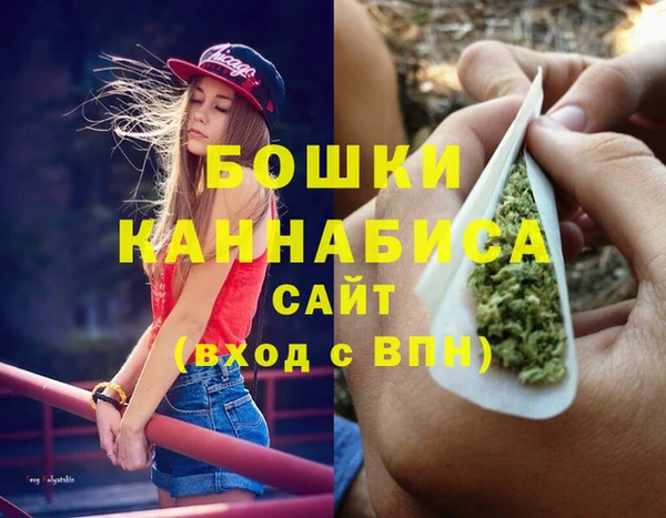 марки lsd Беломорск