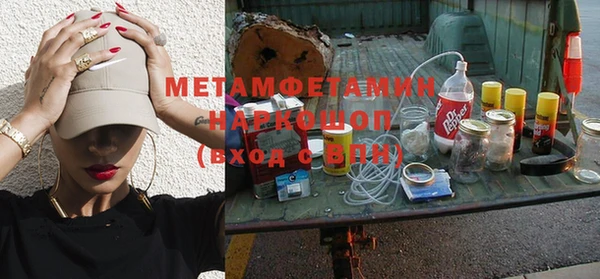 героин Белоозёрский
