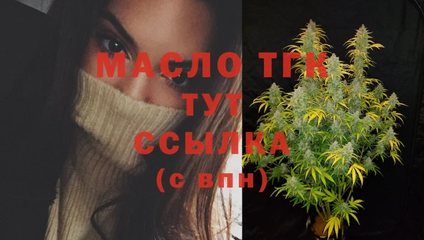 героин Белоозёрский