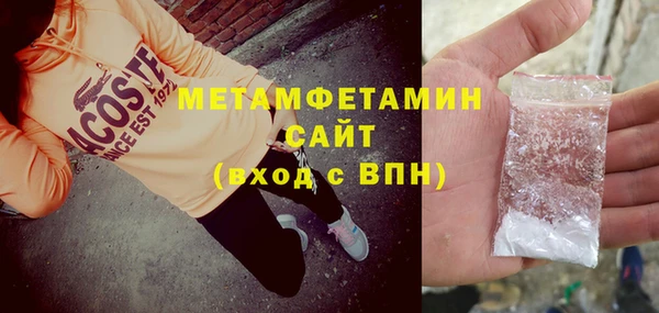 героин Белоозёрский