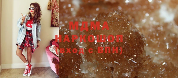 героин Белоозёрский