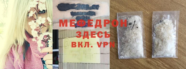 героин Белоозёрский