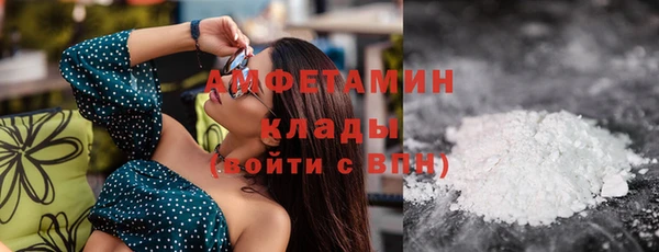 героин Белоозёрский
