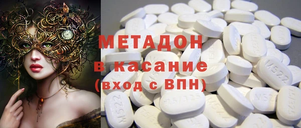 героин Белоозёрский