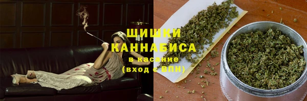 марки lsd Беломорск