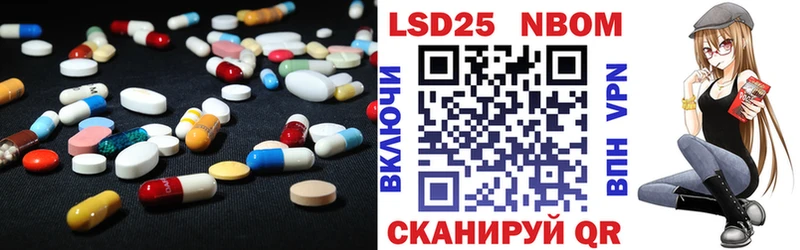 Купить закладки  Кушва  Лсд 25 экстази ecstasy 
