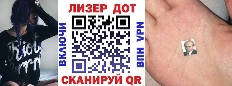 Марки NBOMe 1,8мг  Купить закладки  Кушва 